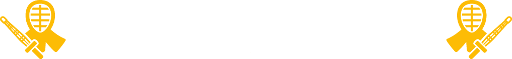 剣道大会について